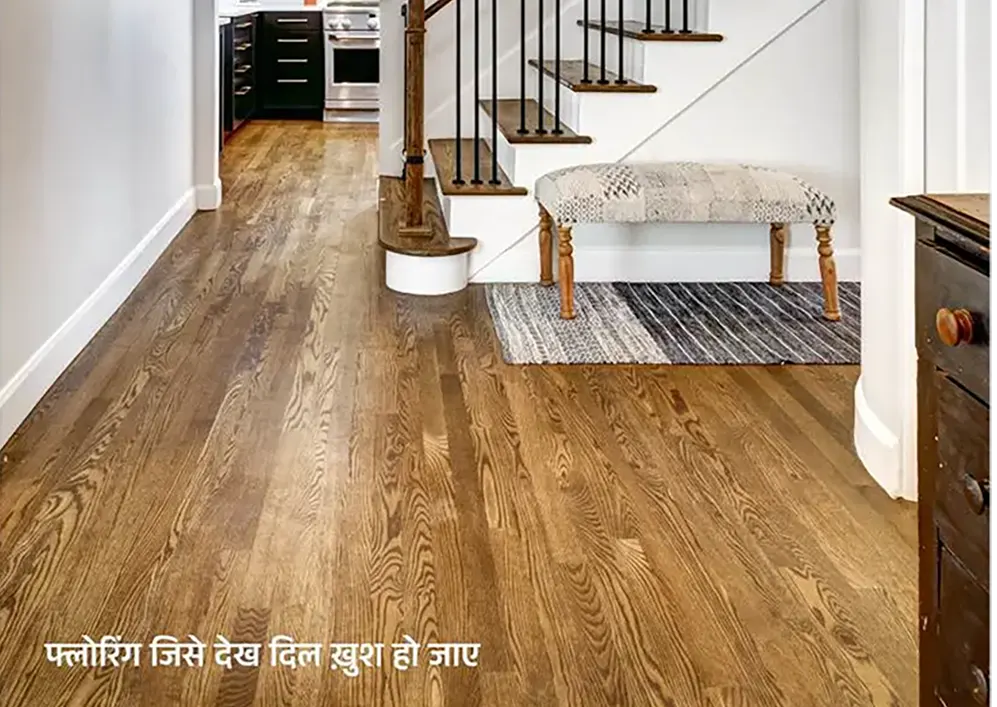 Flooring Hindi brochure
