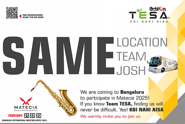 matecia 2025 bangalore invitation